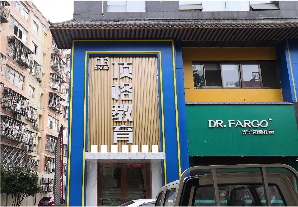 金阳门头设计要符合门店特色。