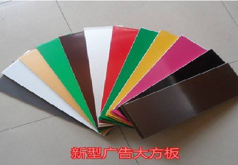 金阳大方板和铝塑板的区别在哪里？