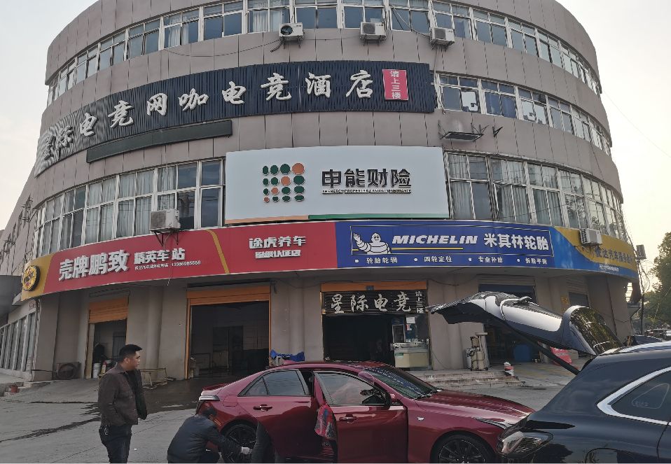 金阳铝塑板门头