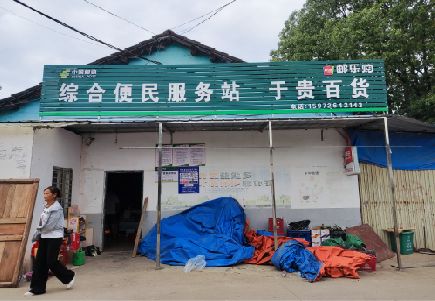 金阳连锁店招牌制作的注意事项。