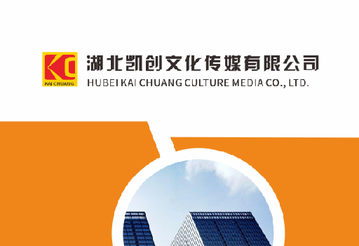 金阳如何做网站推广？