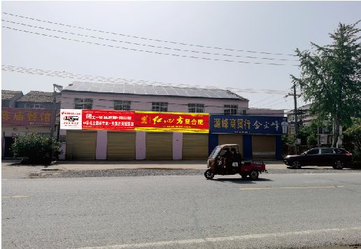 金阳广告牌制作要注意什么才能避免被整改？