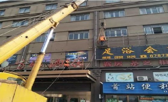 金阳安装较高的门店招牌有什么好的方法？
