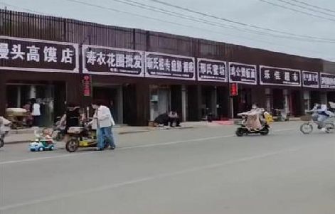 金阳政府规划的统一招牌样式有哪些？