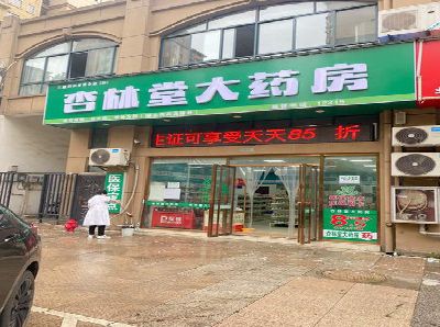 金阳铝塑板门头招牌的特点。