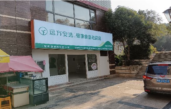 金阳广告招牌特点详解。