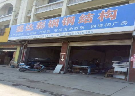 金阳喷绘招牌制作中，需注意的问题？