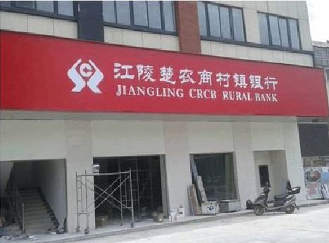 金阳广告招牌制作的文化体系是什么？