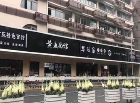 金阳政府为什么要统一规划店铺招牌？