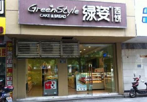 金阳门头招牌设计小技巧。