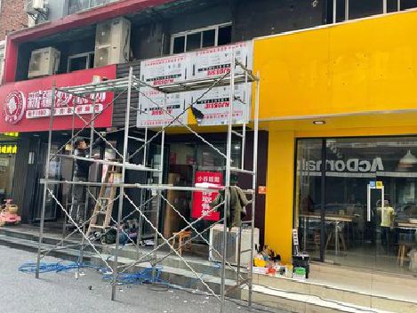 金阳制作广告招牌如何避免它发黄？