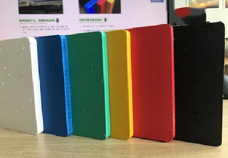 金阳广告招牌字材料的性能。